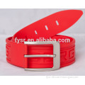 2016 portable colored golf belts with logo enboss for man